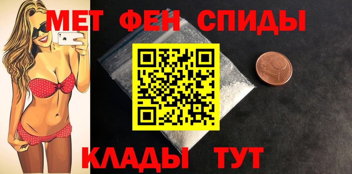 АМФ 98% Кохма