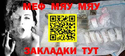 круглые Кимры