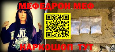 круглые Кимры