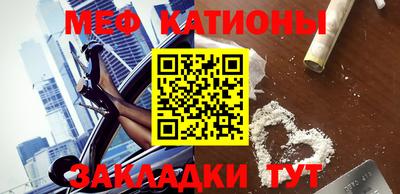 первитин Кинель
