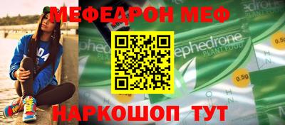 метадон Кингисепп