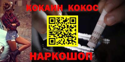 первитин Кинель