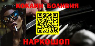 метадон Кингисепп