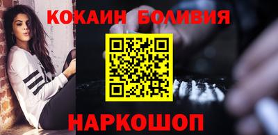 круглые Кимры