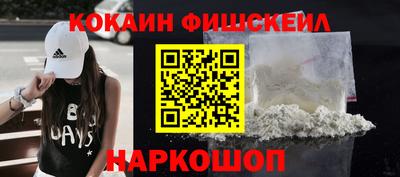 метадон Кингисепп