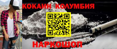 первитин Кинель