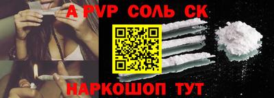 круглые Кимры