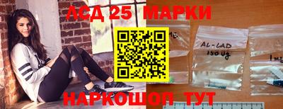 круглые Кимры