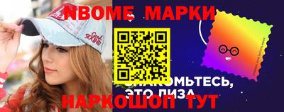 круглые Кимры