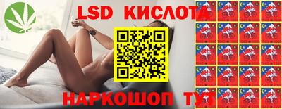 круглые Кимры