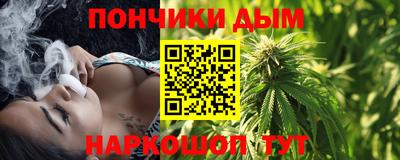 метадон Кингисепп