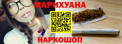 первитин Кинель