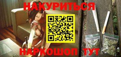 круглые Кимры