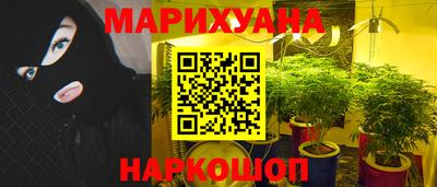 первитин Кинель