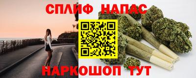 круглые Кимры