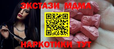 метадон Кингисепп