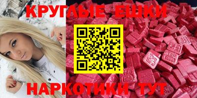 метадон Кингисепп