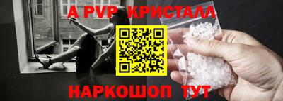 круглые Кимры