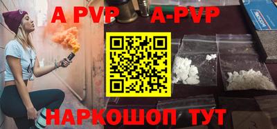 метадон Кингисепп