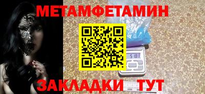 круглые Кимры