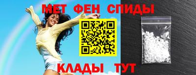 метадон Кингисепп
