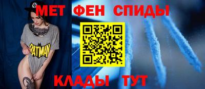 метадон Кингисепп