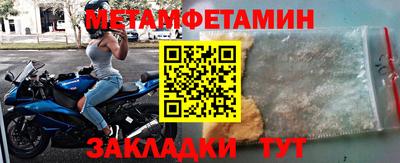 круглые Кимры