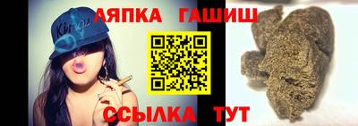 метадон Кингисепп
