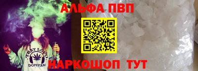 метадон Кингисепп