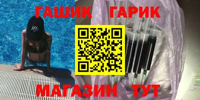 круглые Кимры