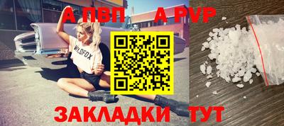 круглые Кимры