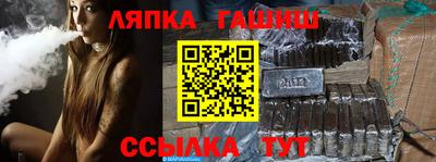 первитин Кинель