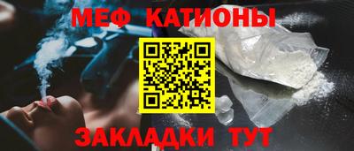 метадон Кингисепп