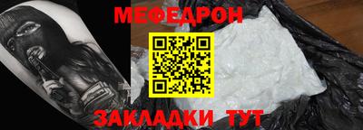 метадон Кингисепп